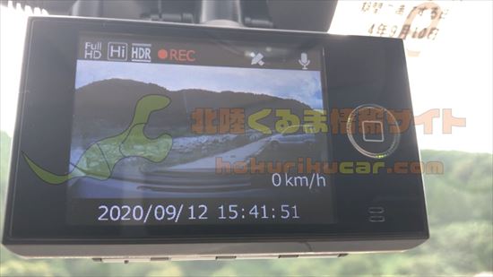ドラレコ Androidスマホにドライブレコーダーの映像をsdカードから保存する方法 北陸くるま情報サイト
