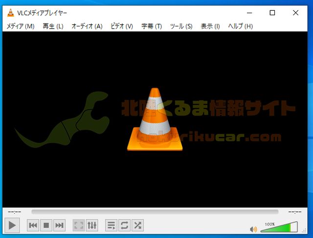 VLC