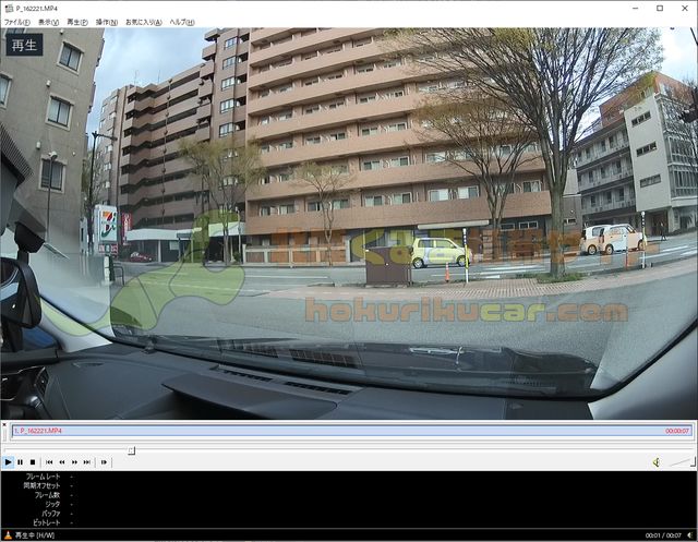 ドライブレコーダーの映像をpc スマホで再生する方法 北陸くるま情報サイト
