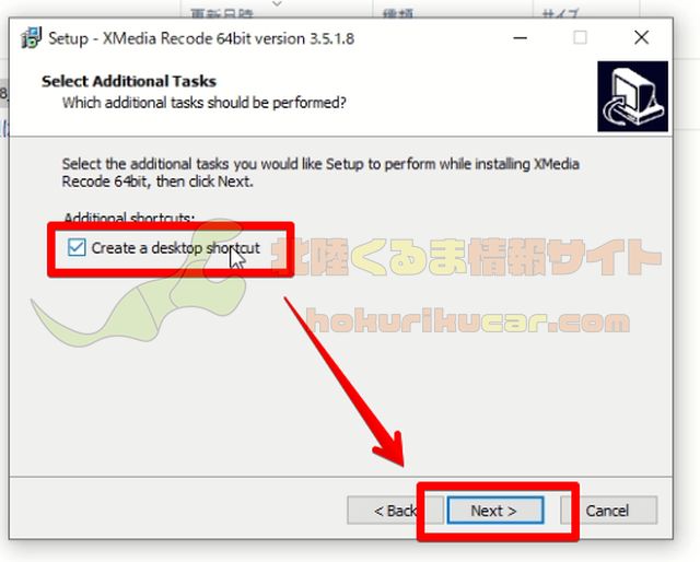 instal the new XMedia Recode 3.5.8.0