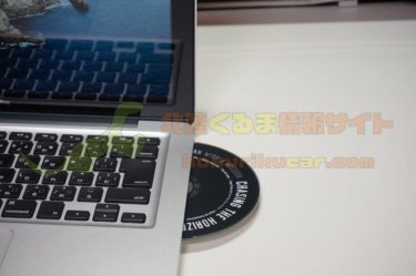 About Blank とは 意味と対処法 北陸くるま情報サイト