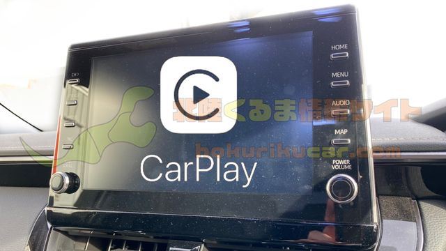 【Apple CarPlay】繋がらないときの原因と対処法・繋ぎ方│北陸くるま情報サイト