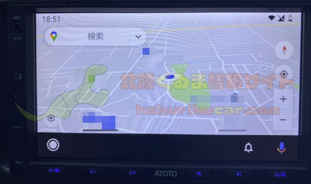 Android Auto Map