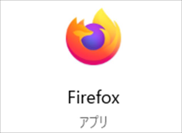 firefox