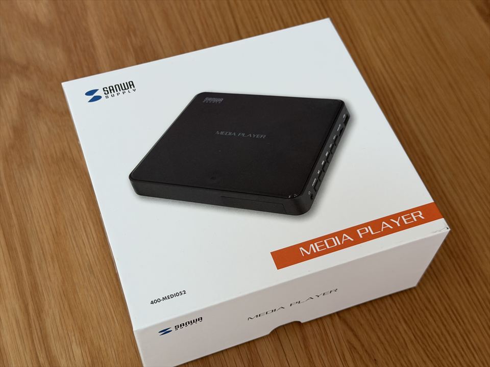サンワダイレクト「400-MEDI052」