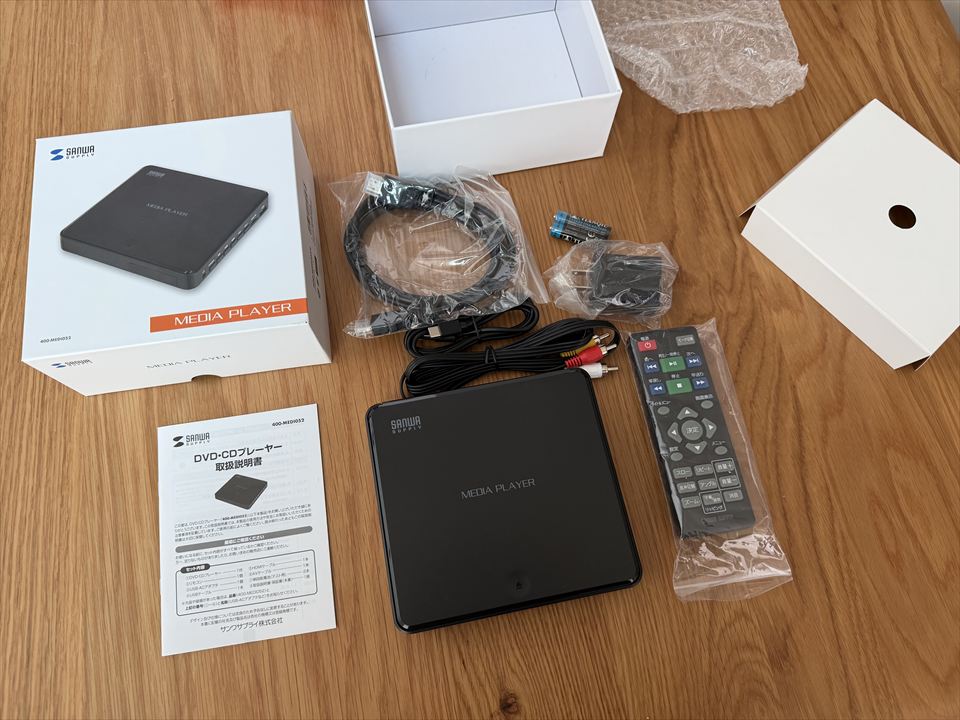 DVDプレーヤーの中身