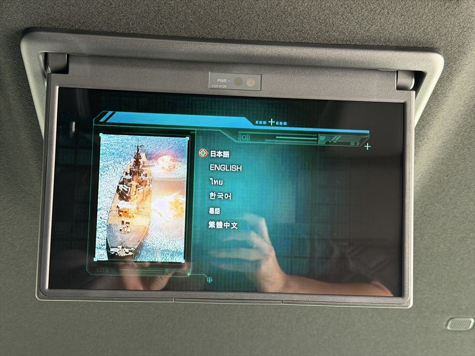 サンワダイレクト「400-MEDI052」の画質